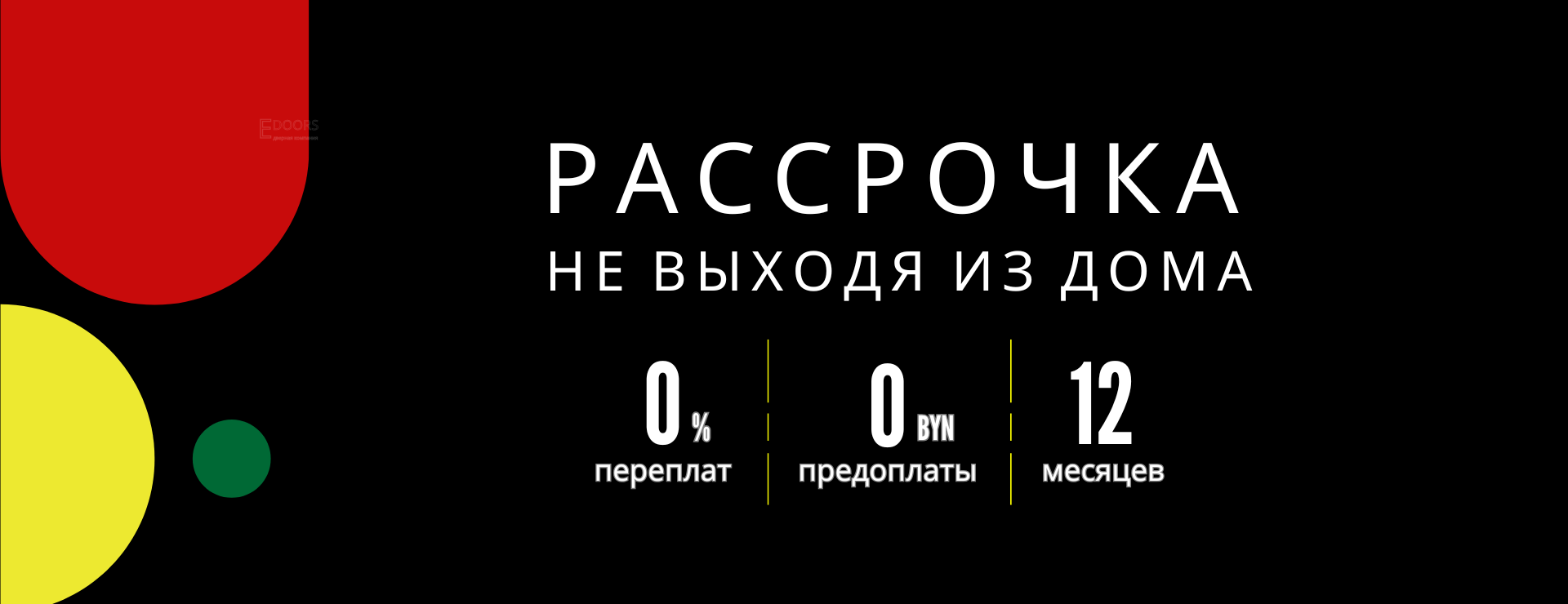47928371.png